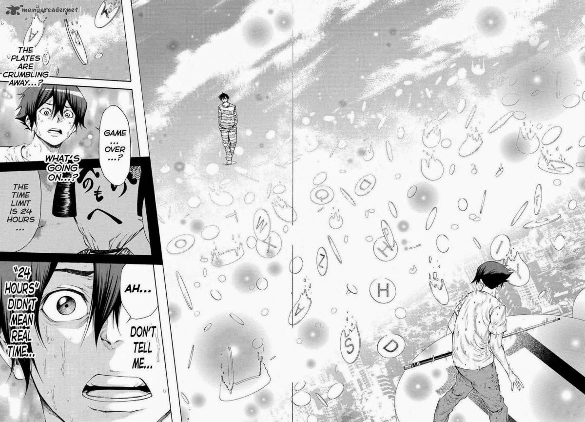 Kamisama No Iutoori II 102 14