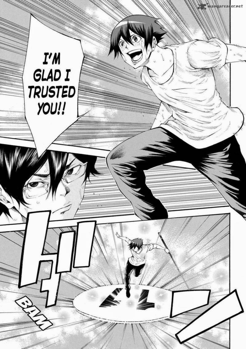 Kamisama No Iutoori II 102 9