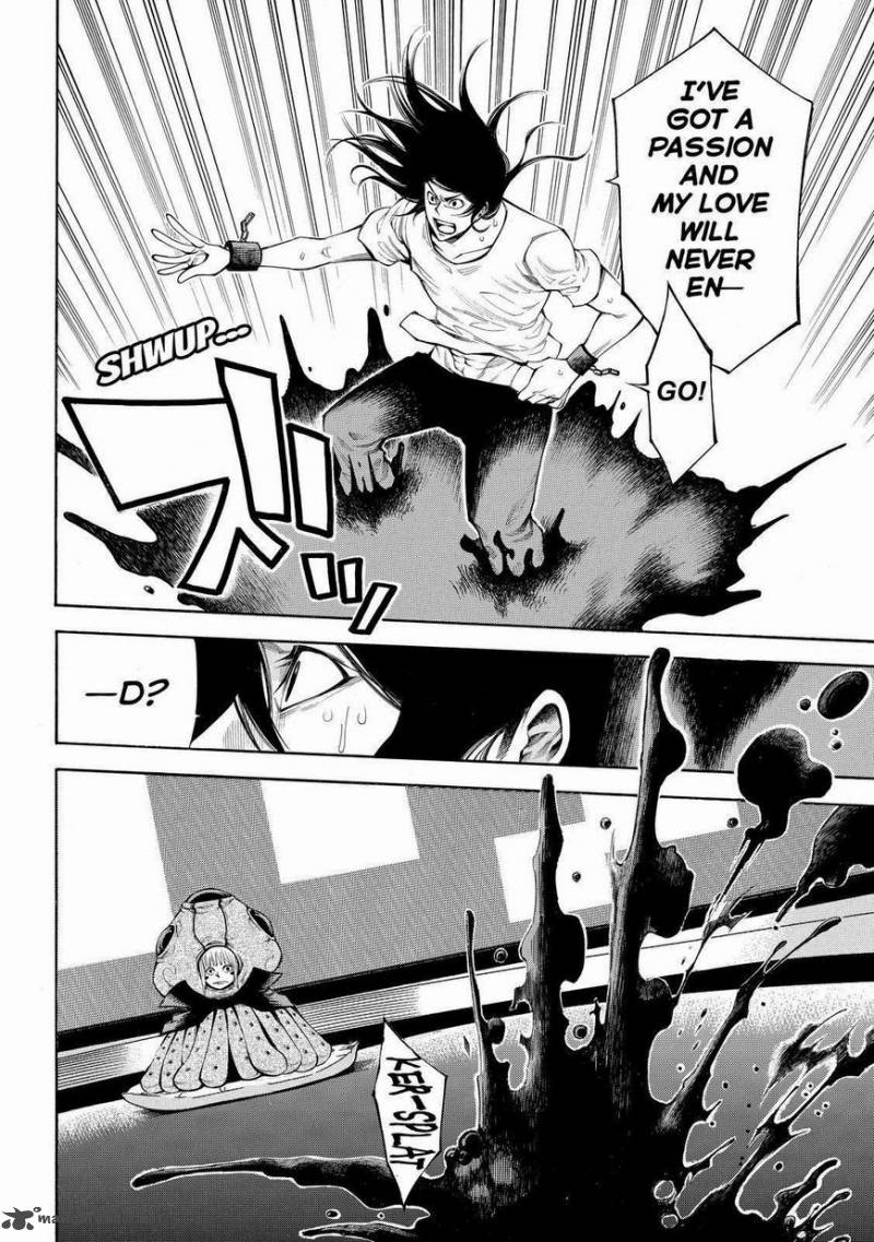 Kamisama No Iutoori II 104 10