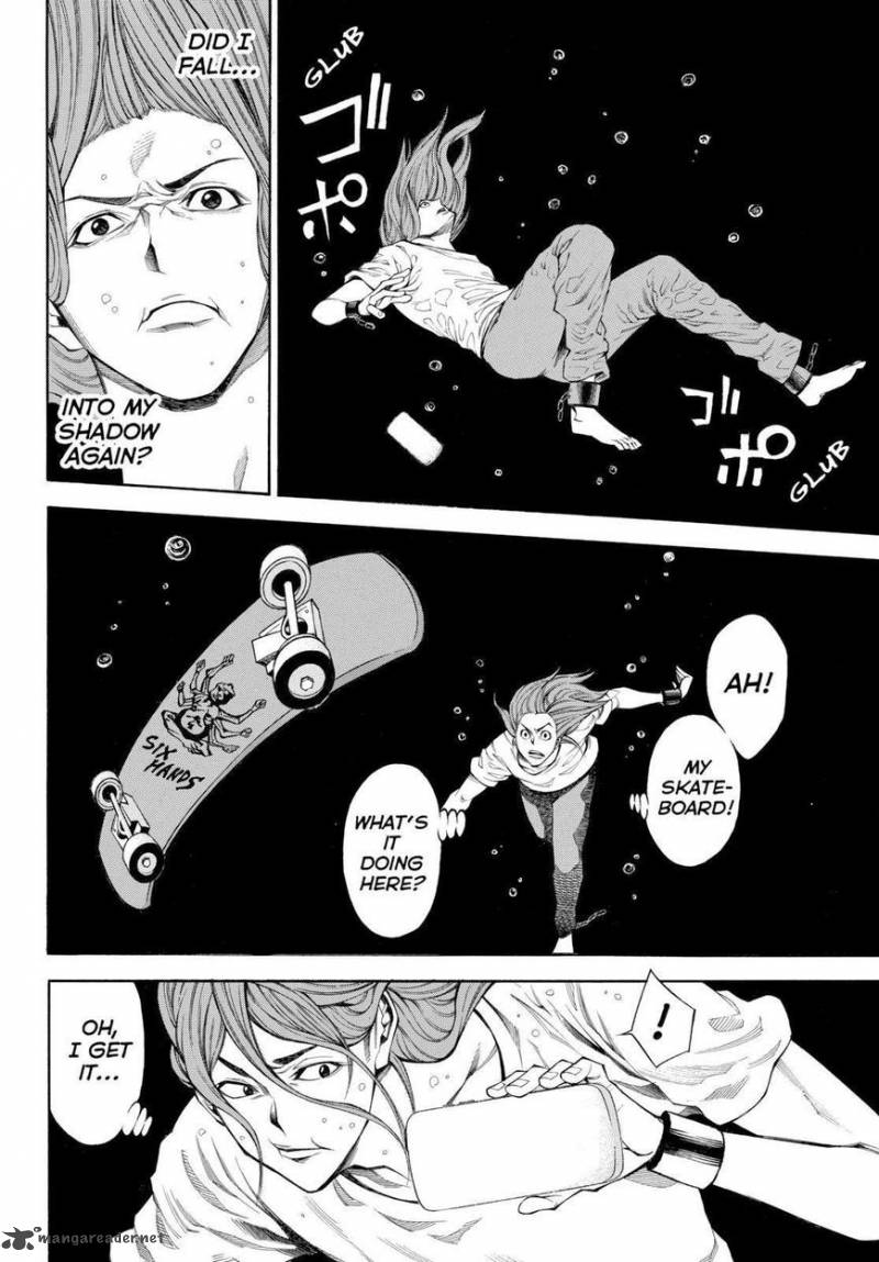 Kamisama No Iutoori II 104 14