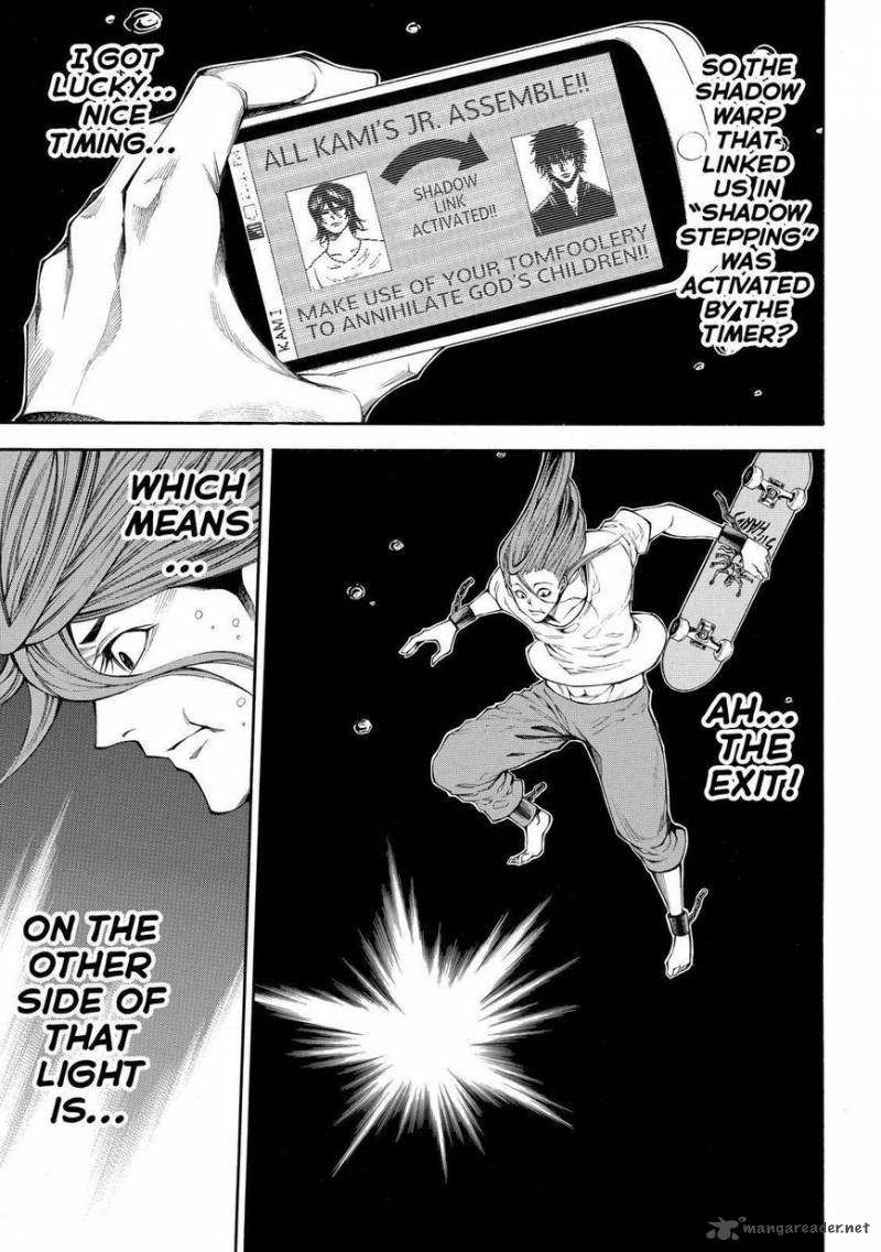 Kamisama No Iutoori II 104 15