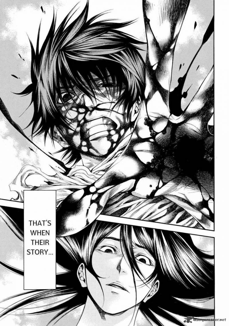 Kamisama No Iutoori II 104 19