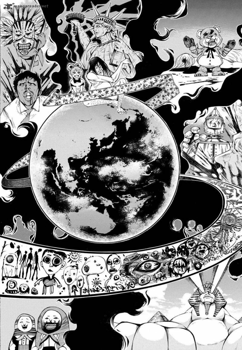 Kamisama No Iutoori II 105 12