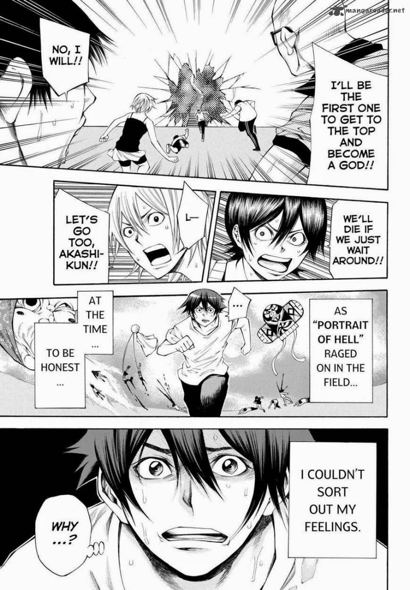 Kamisama No Iutoori II 105 17