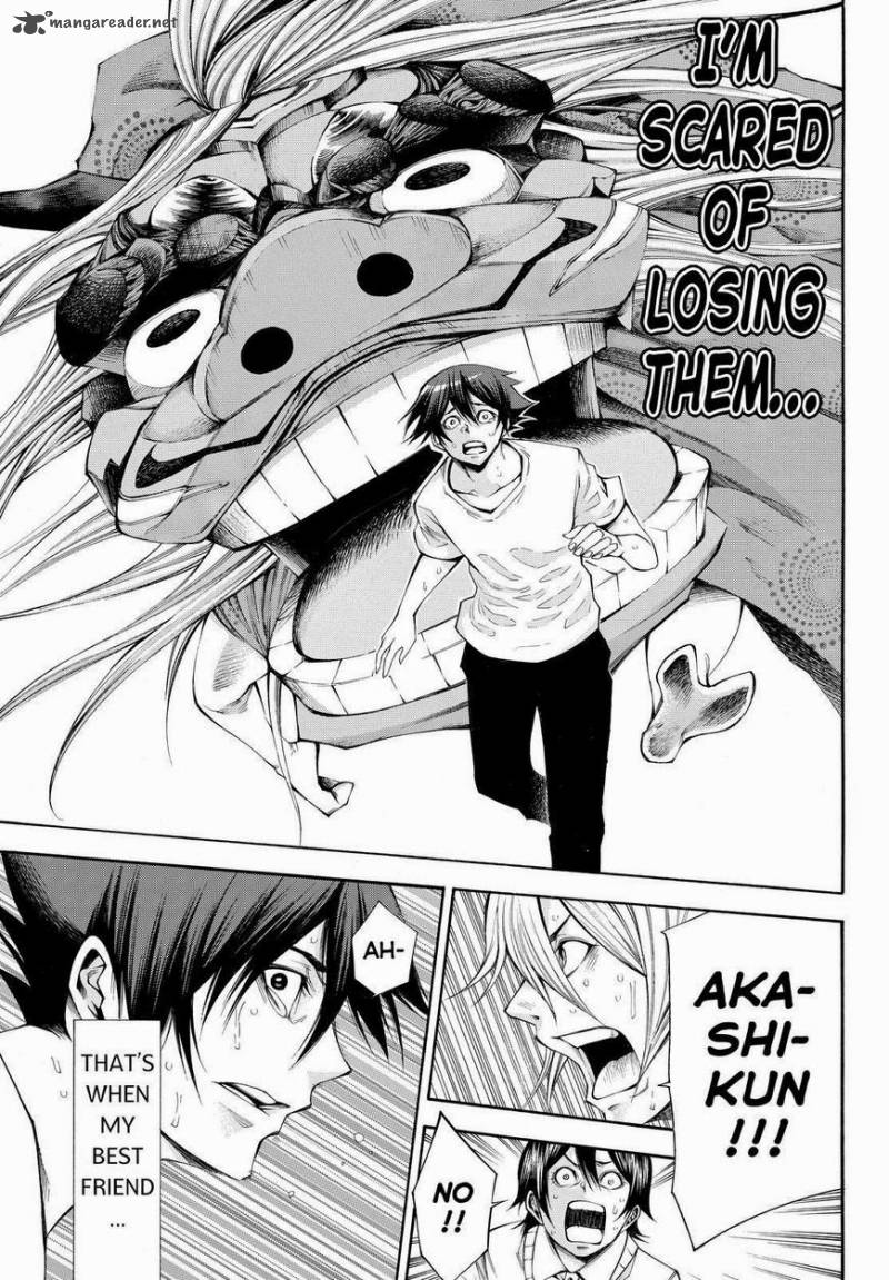 Kamisama No Iutoori II 105 19
