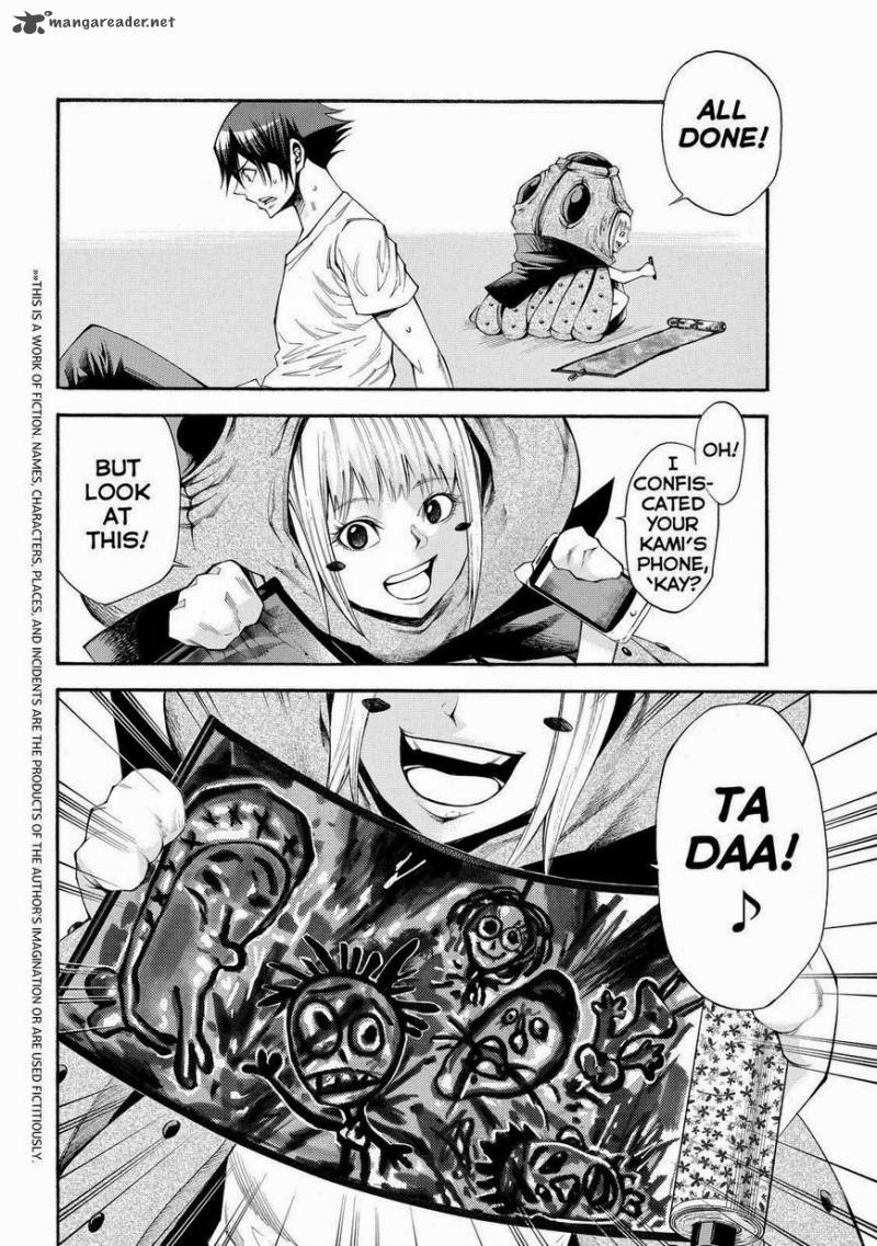 Kamisama No Iutoori II 105 2