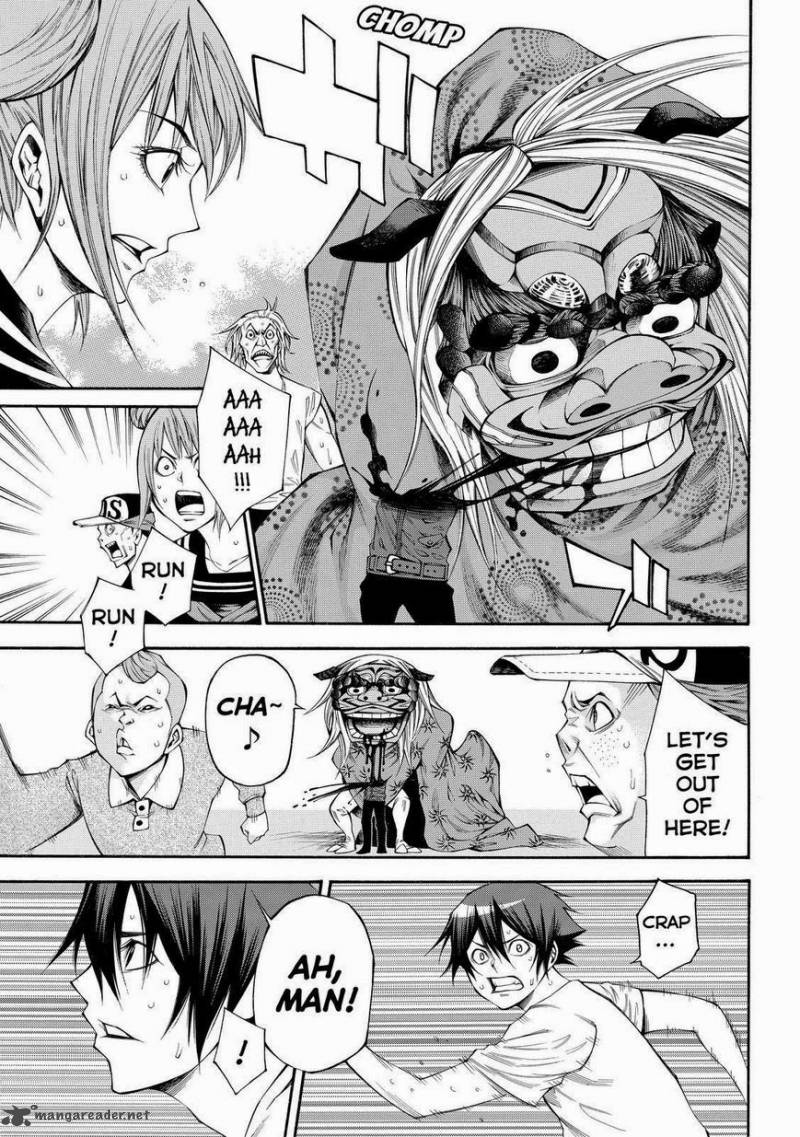 Kamisama No Iutoori II 105 7