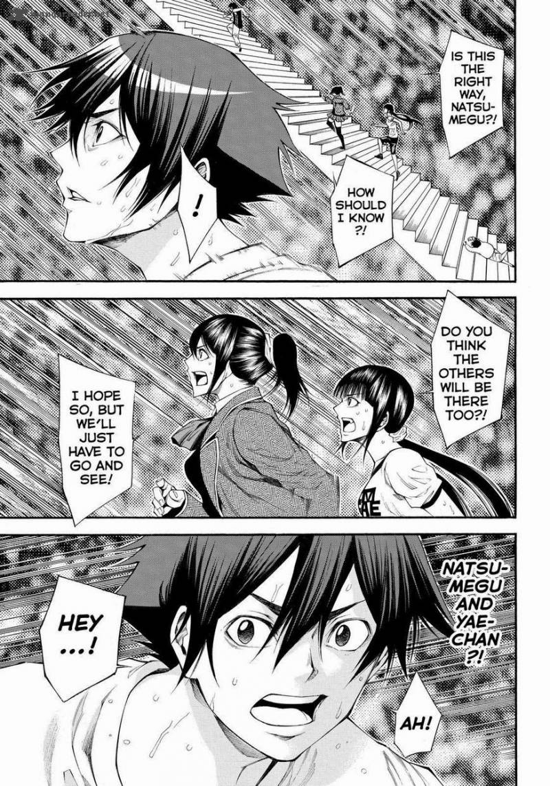 Kamisama No Iutoori II 106 11
