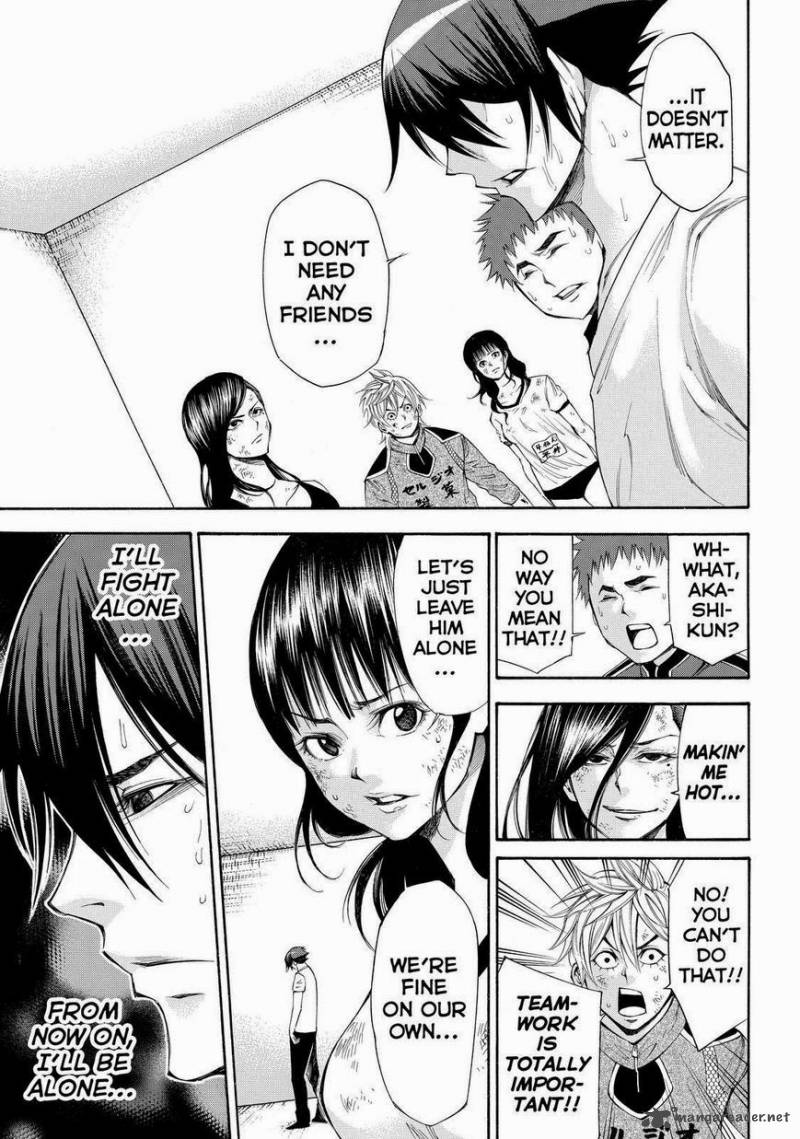 Kamisama No Iutoori II 107 11
