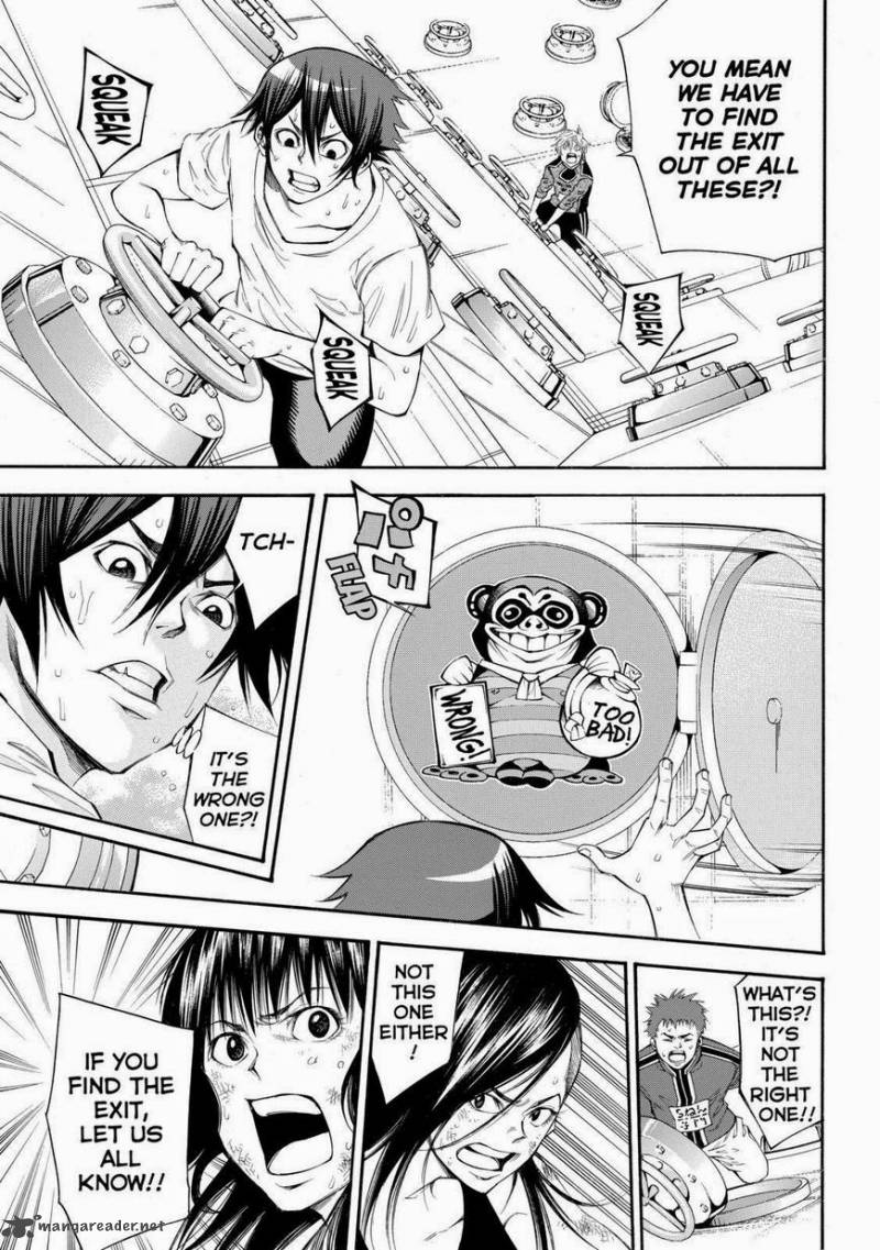 Kamisama No Iutoori II 107 15