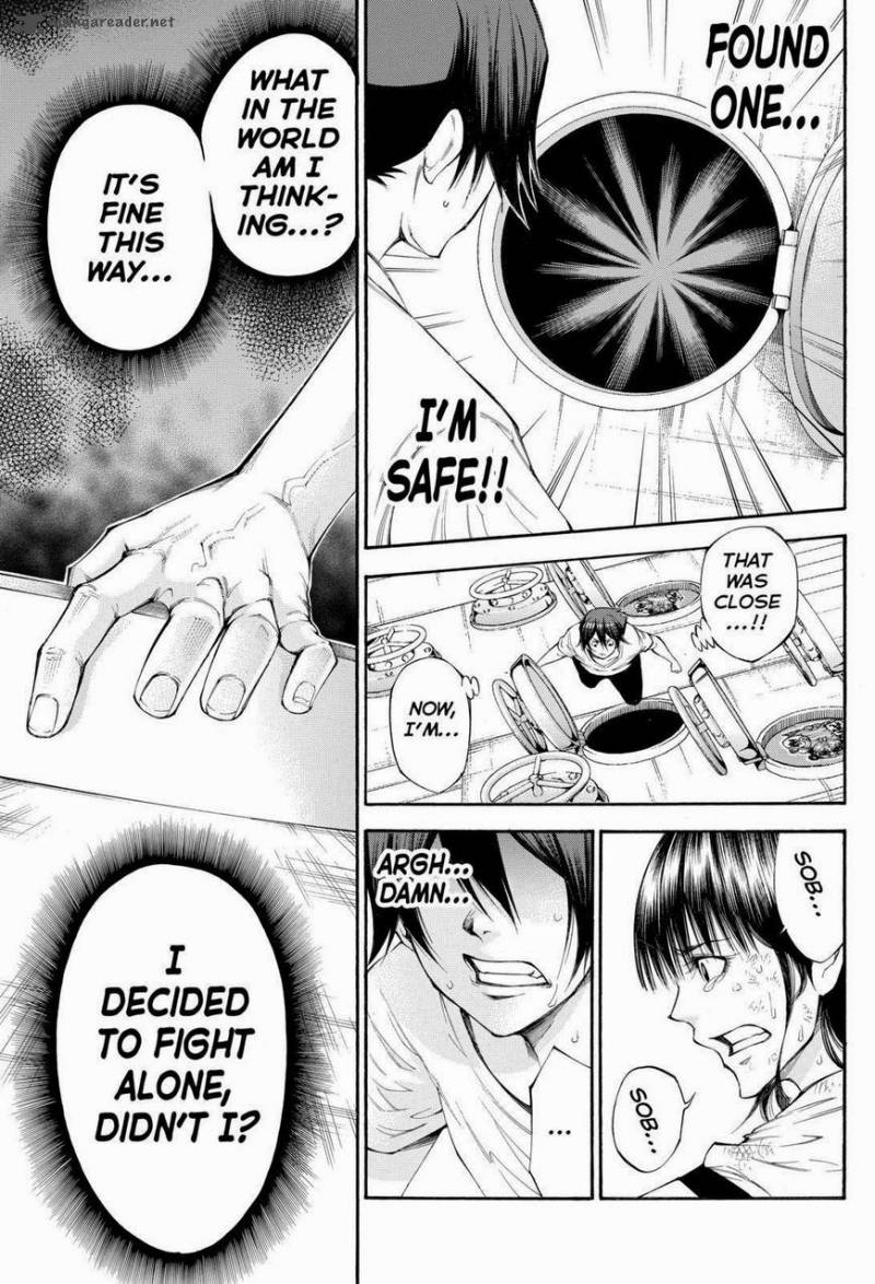 Kamisama No Iutoori II 107 19