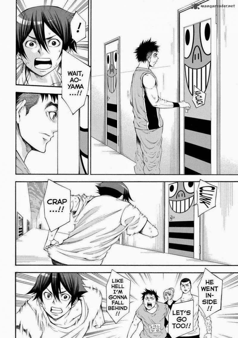 Kamisama No Iutoori II 107 6