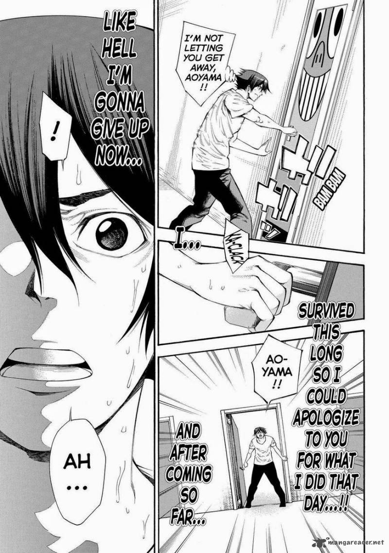 Kamisama No Iutoori II 107 7