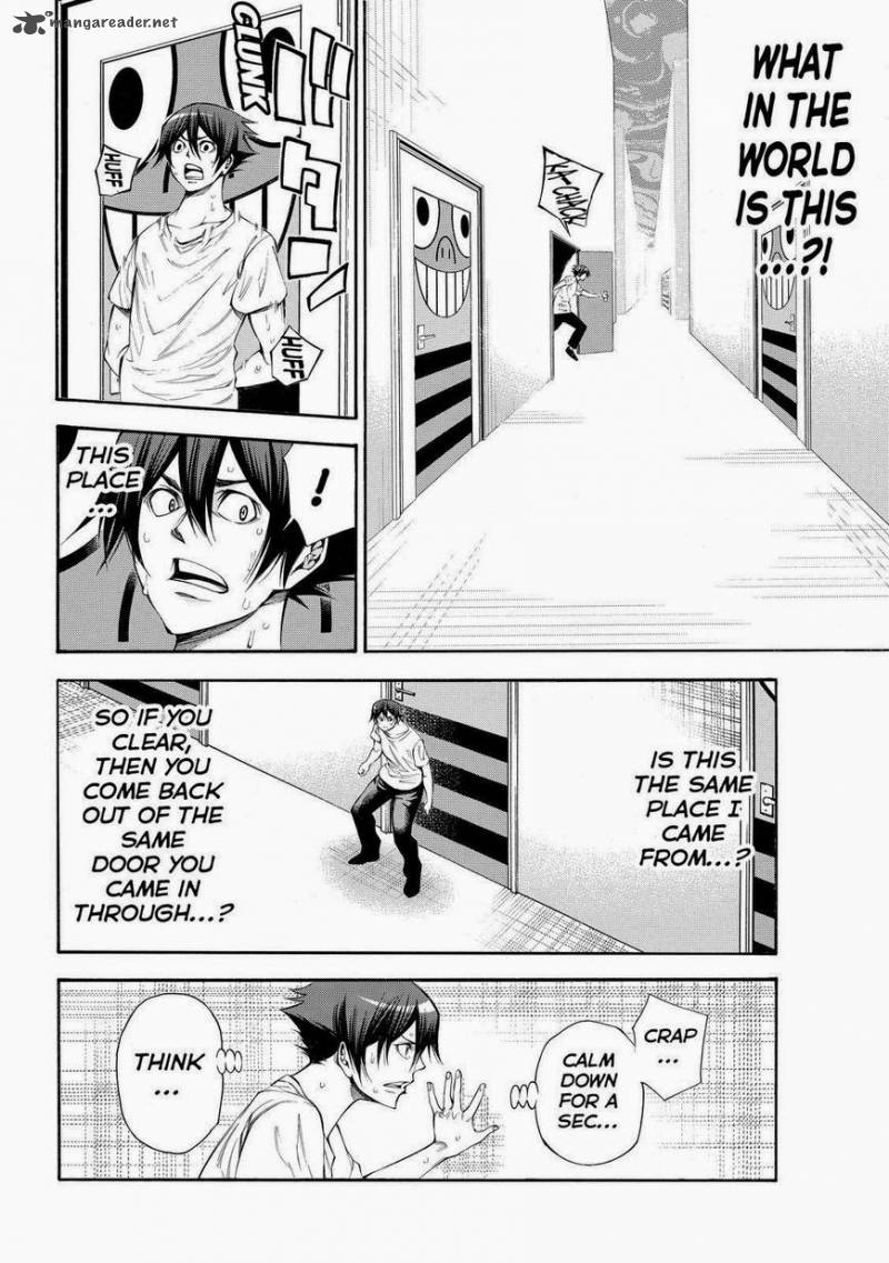 Kamisama No Iutoori II 108 11