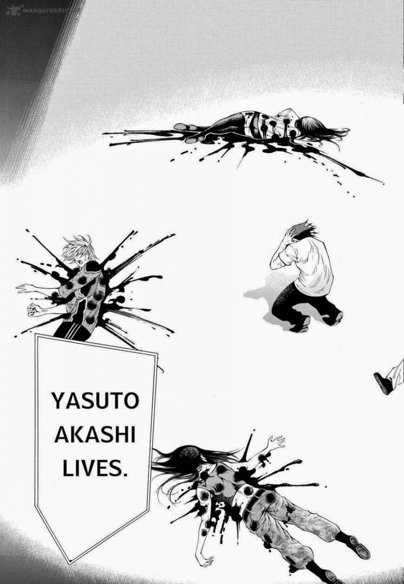 Kamisama No Iutoori II 108 7