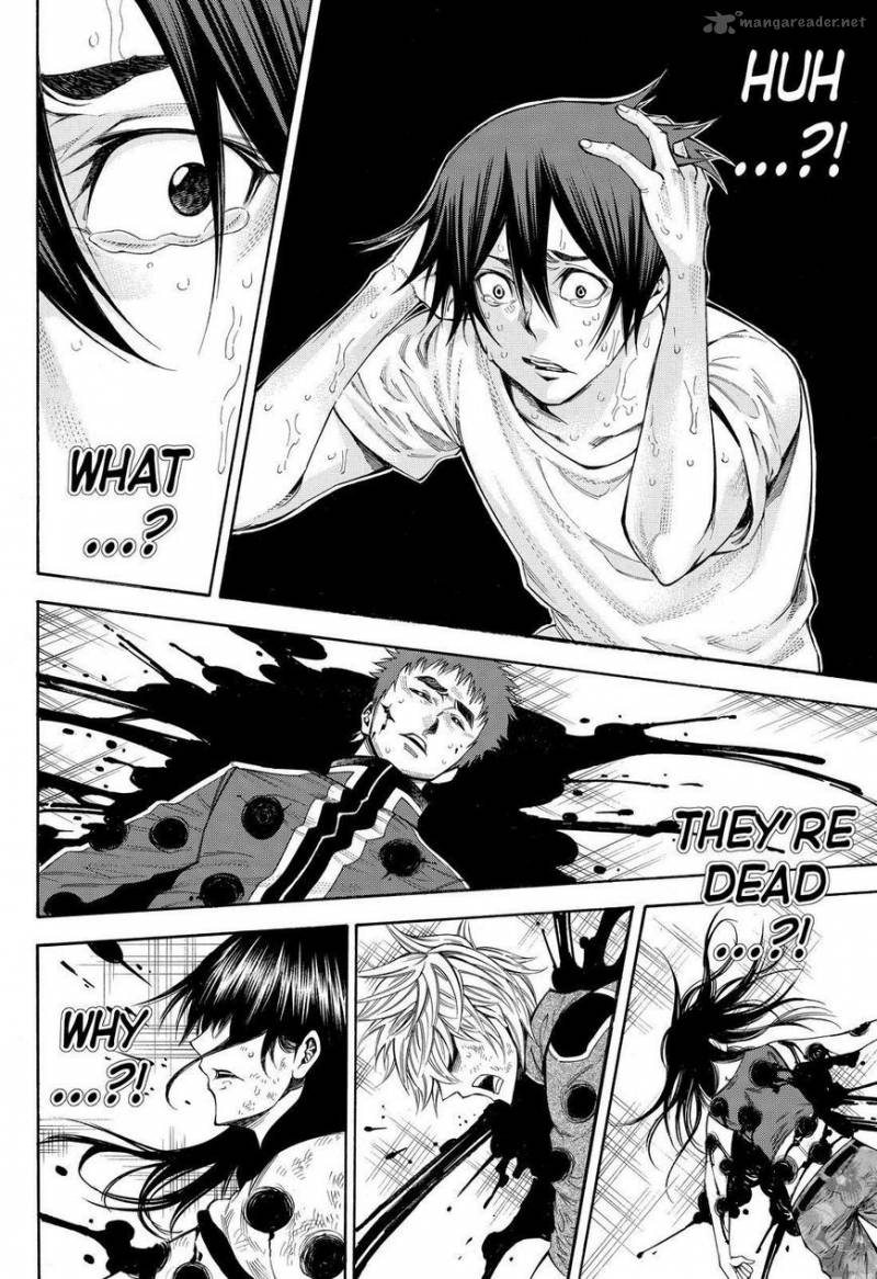 Kamisama No Iutoori II 108 9