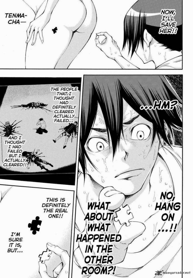 Kamisama No Iutoori II 109 15