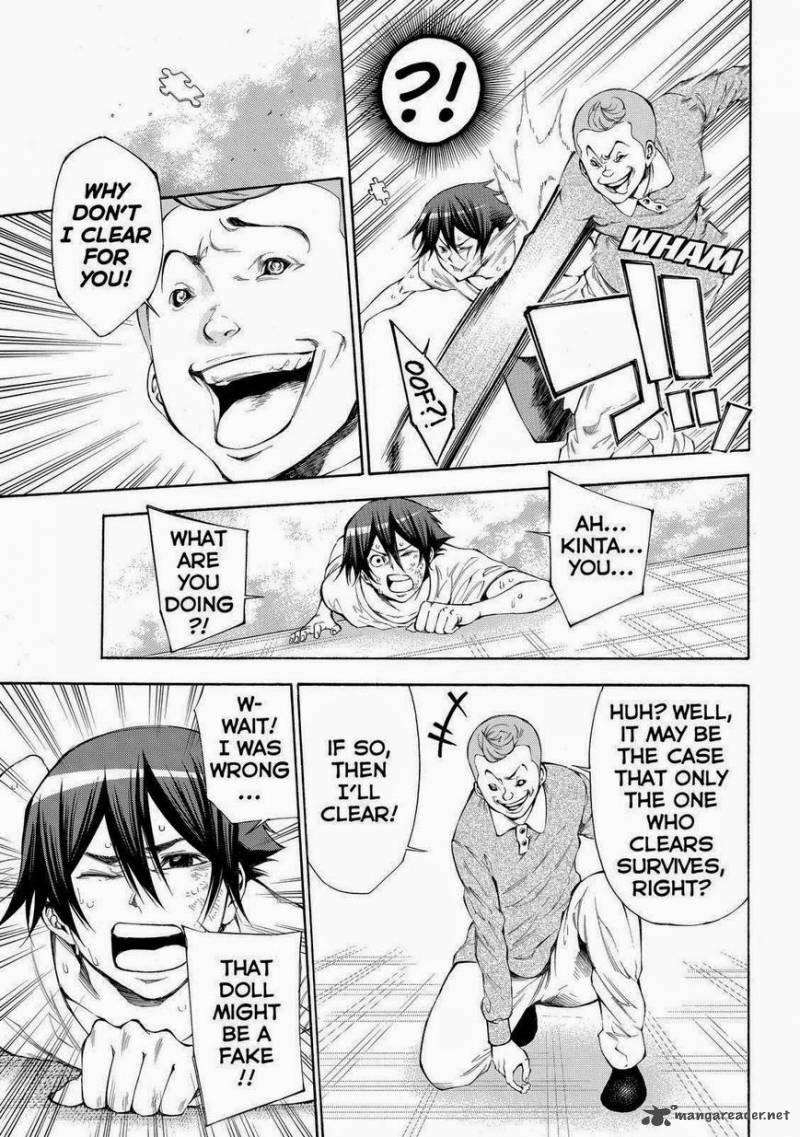 Kamisama No Iutoori II 109 17