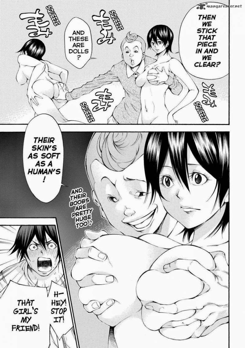 Kamisama No Iutoori II 109 3