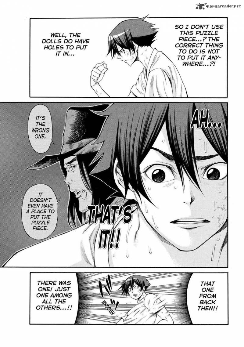 Kamisama No Iutoori II 110 5