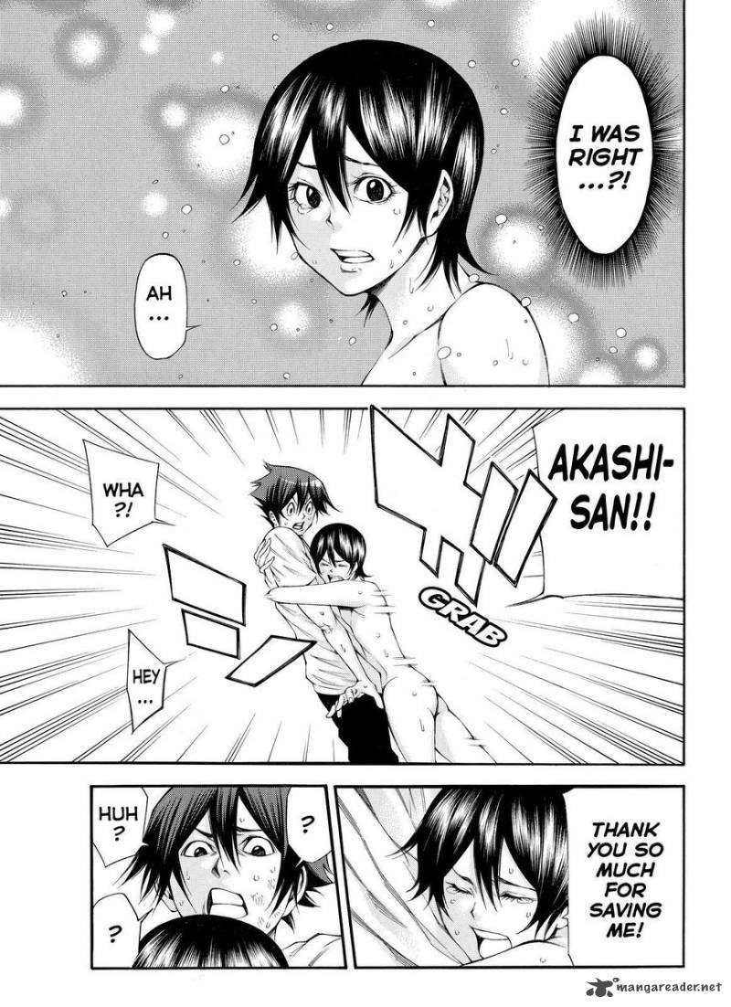 Kamisama No Iutoori II 110 9