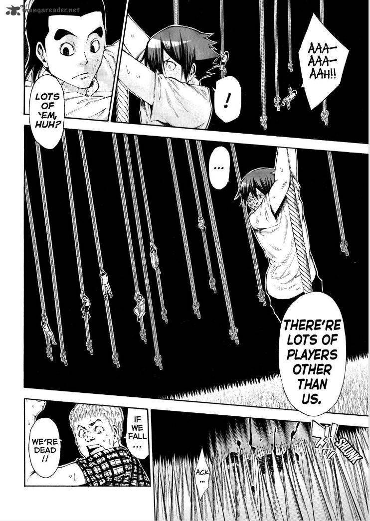 Kamisama No Iutoori II 111 18