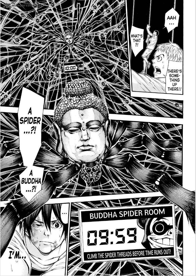 Kamisama No Iutoori II 111 19