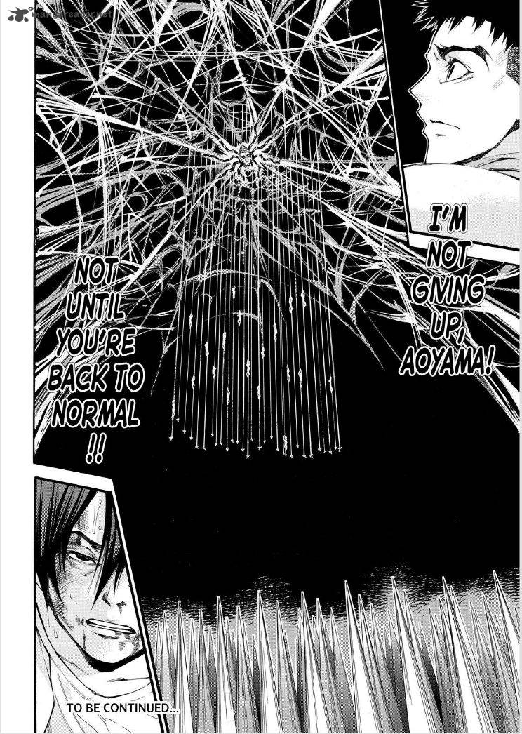 Kamisama No Iutoori II 111 20