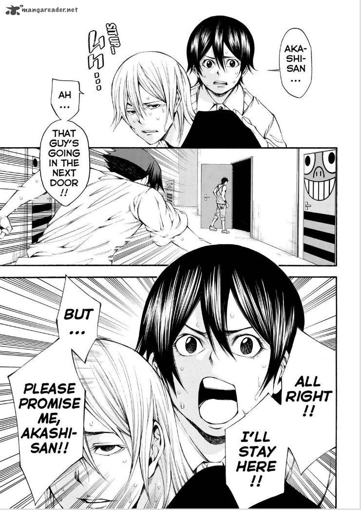 Kamisama No Iutoori II 111 3