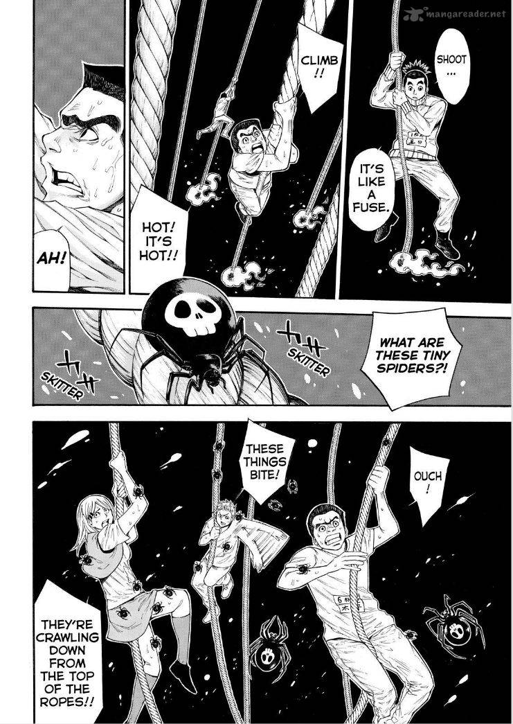Kamisama No Iutoori II 112 14