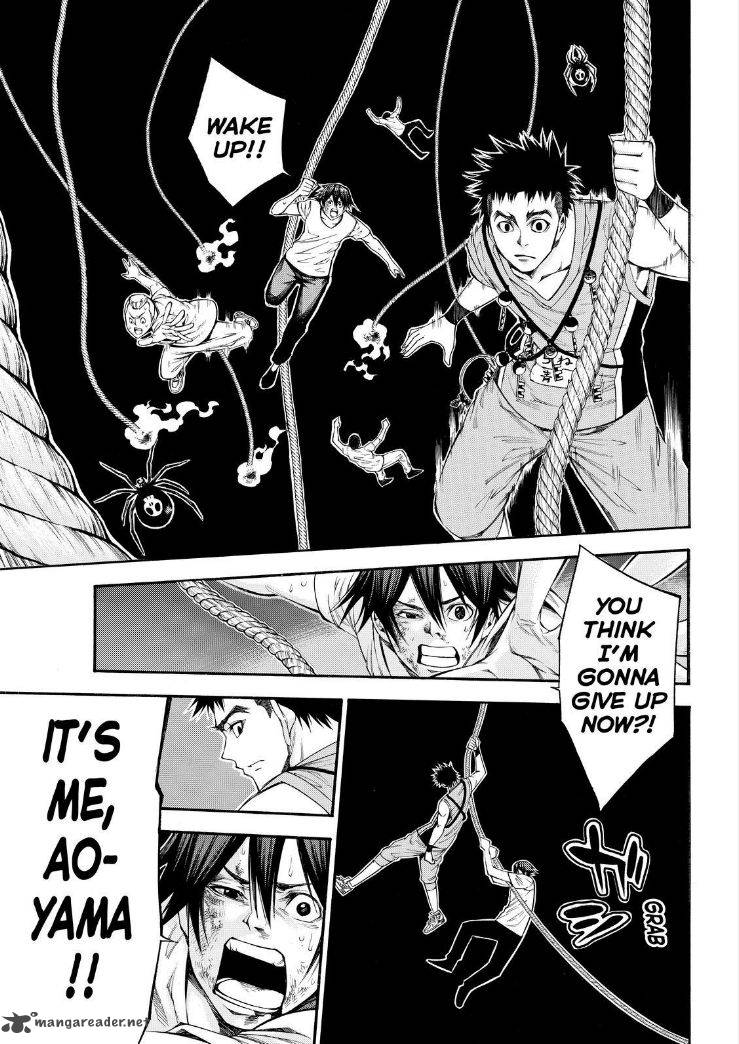 Kamisama No Iutoori II 112 17