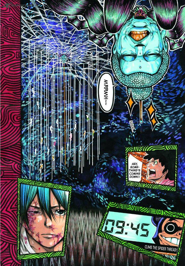 Kamisama No Iutoori II 112 2