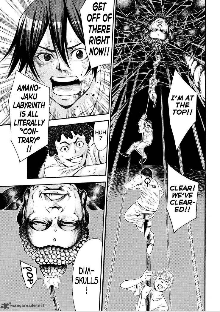 Kamisama No Iutoori II 112 5