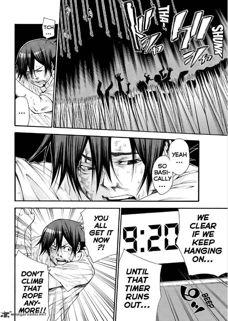 Kamisama No Iutoori II 112 8