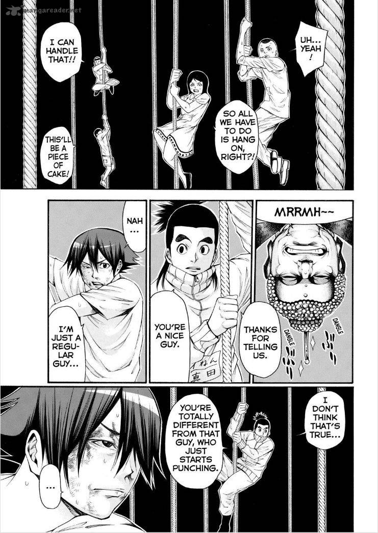 Kamisama No Iutoori II 112 9