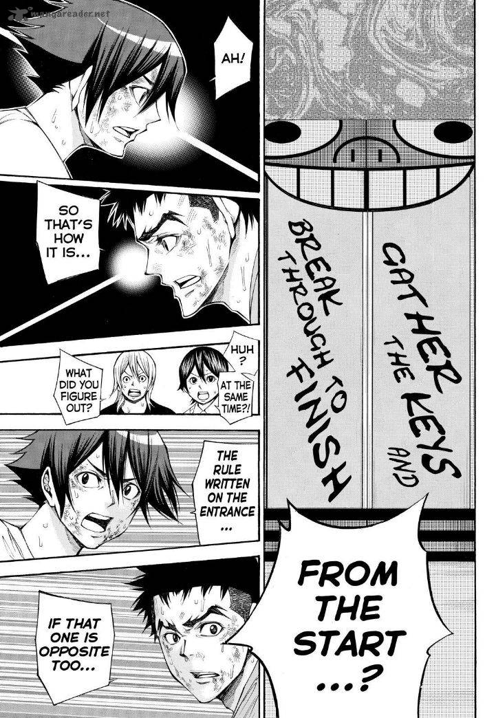 Kamisama No Iutoori II 114 11
