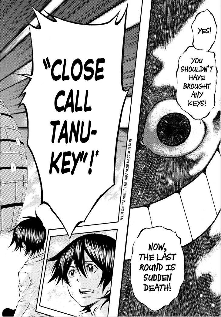 Kamisama No Iutoori II 114 18