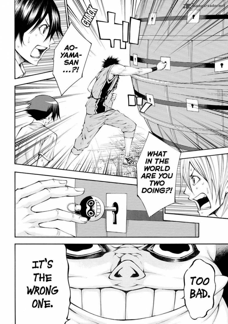 Kamisama No Iutoori II 115 14