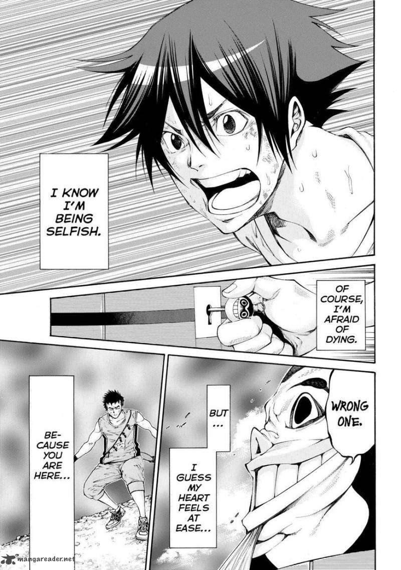 Kamisama No Iutoori II 115 19