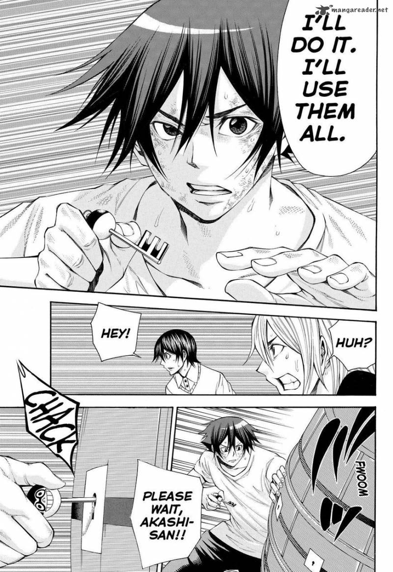 Kamisama No Iutoori II 115 7