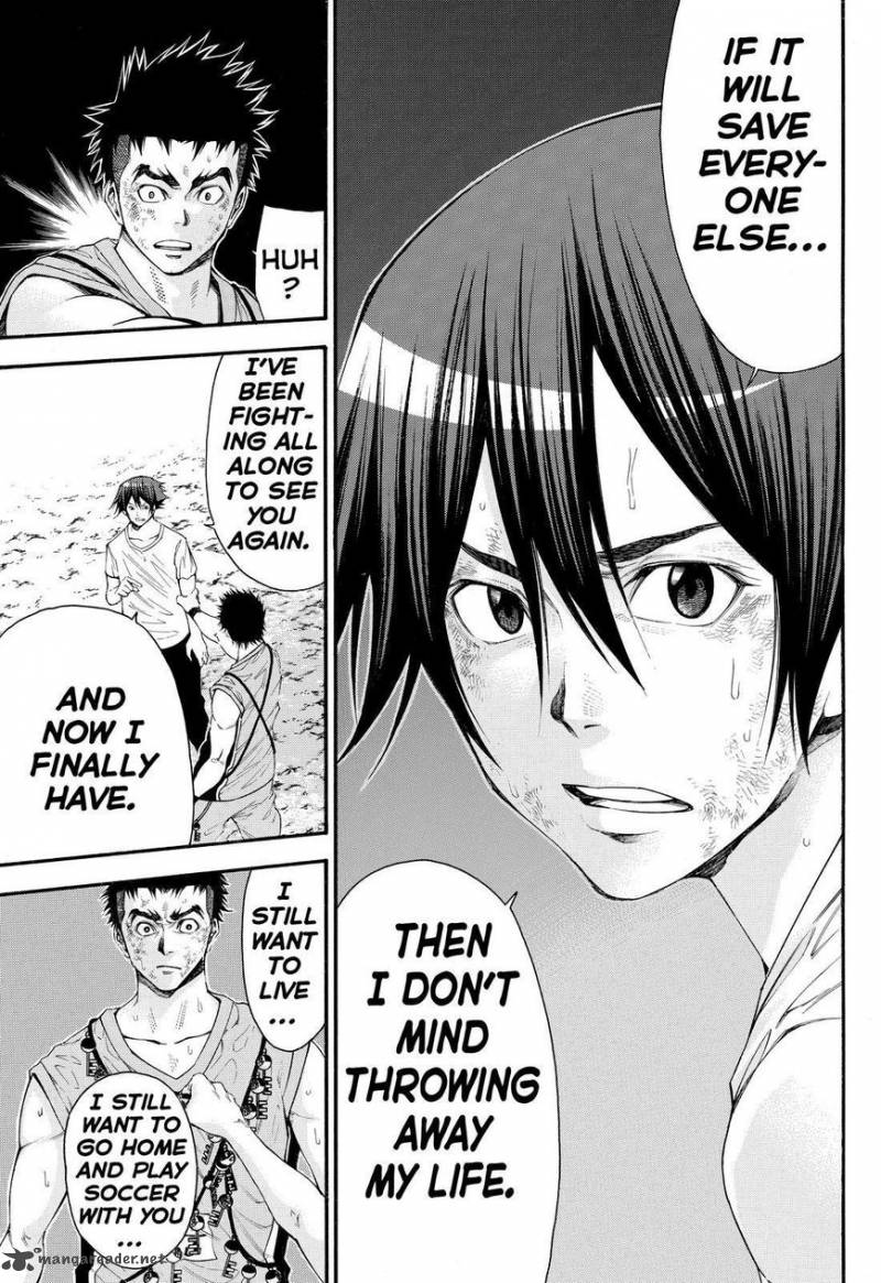 Kamisama No Iutoori II 115 9