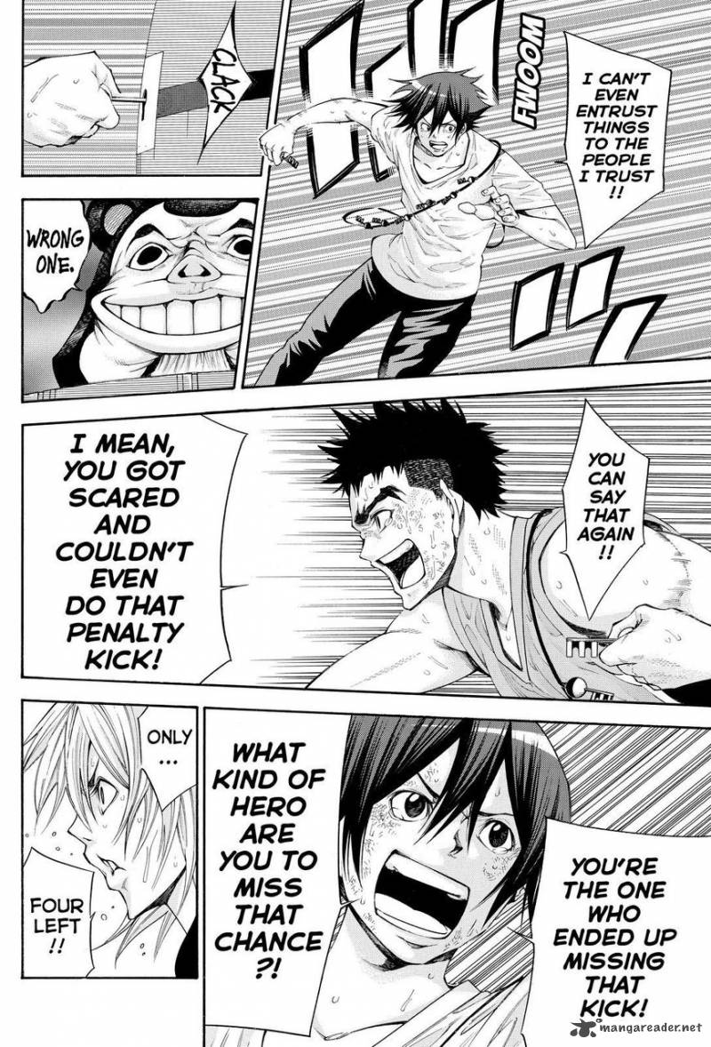 Kamisama No Iutoori II 116 10