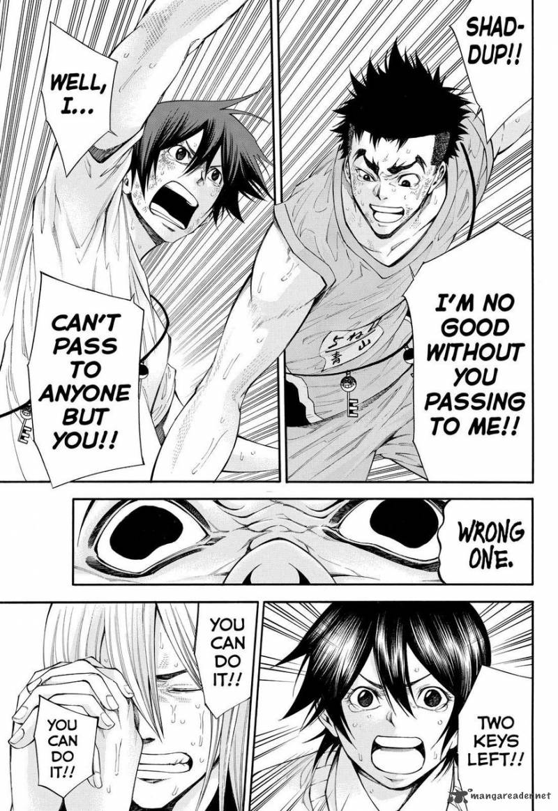 Kamisama No Iutoori II 116 11