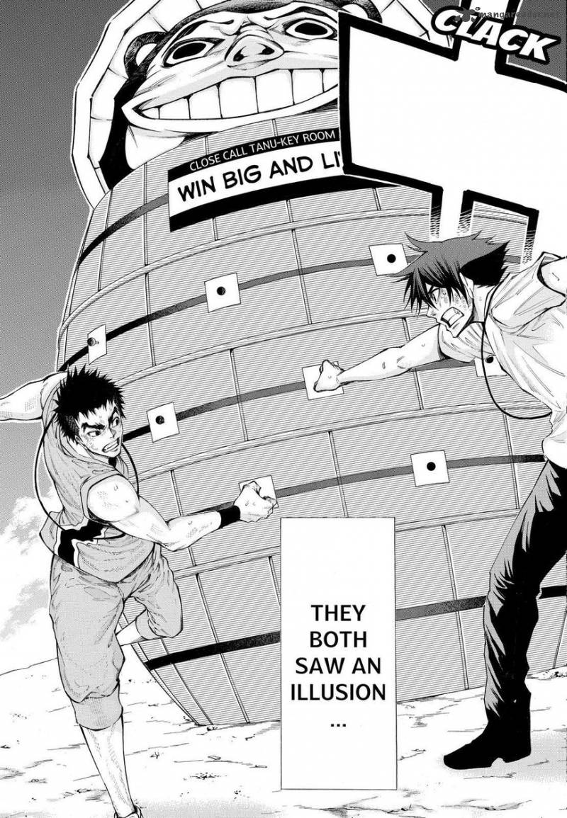 Kamisama No Iutoori II 116 13