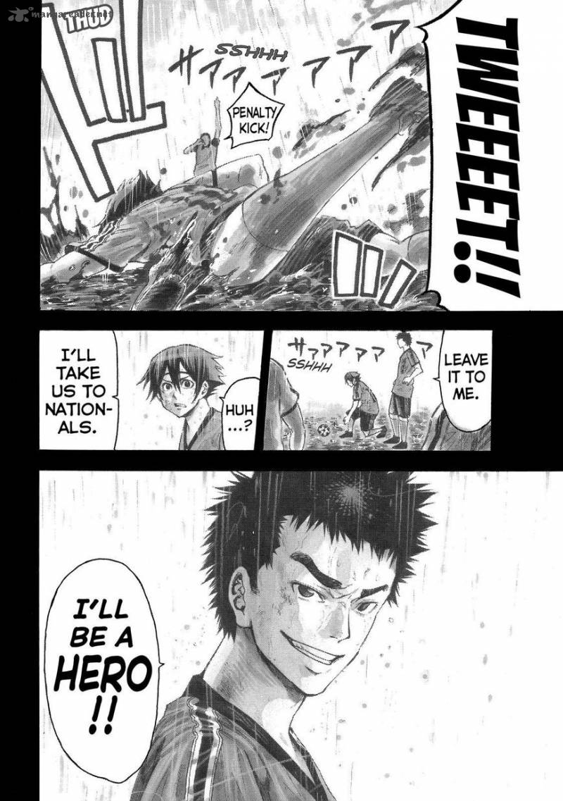 Kamisama No Iutoori II 116 15
