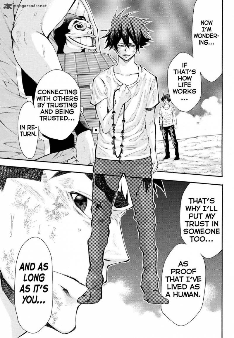 Kamisama No Iutoori II 116 3
