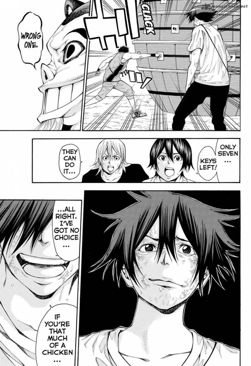 Kamisama No Iutoori II 116 9