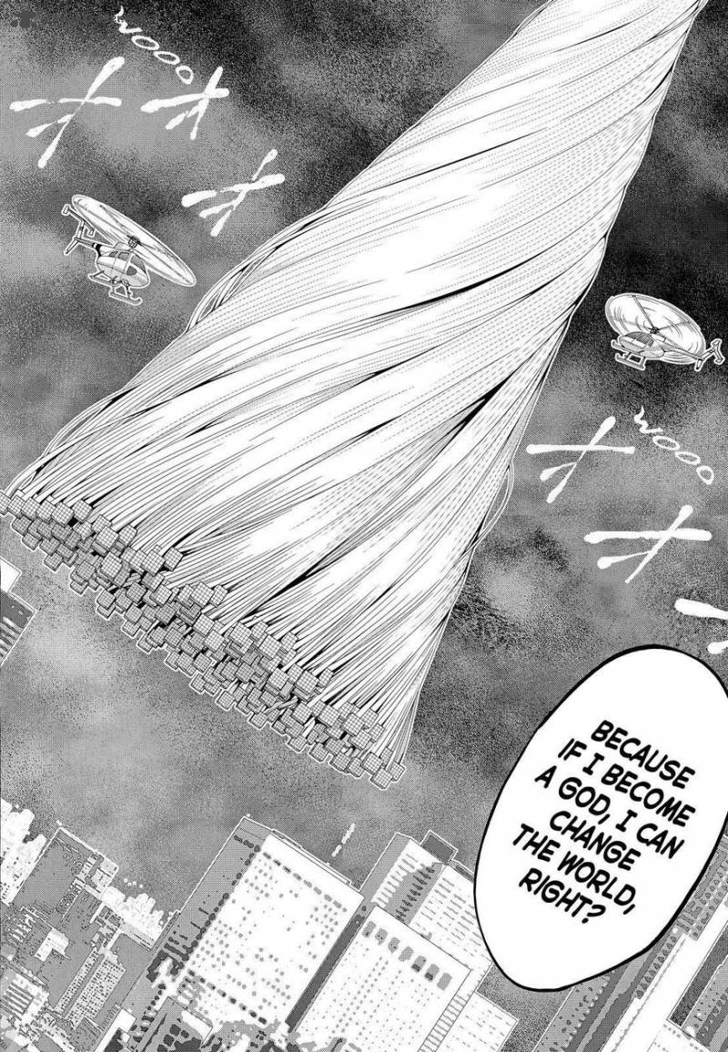 Kamisama No Iutoori II 117 10