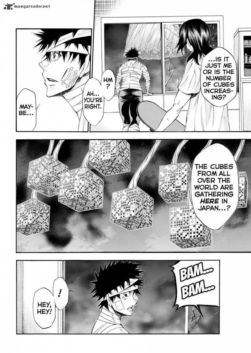 Kamisama No Iutoori II 117 13