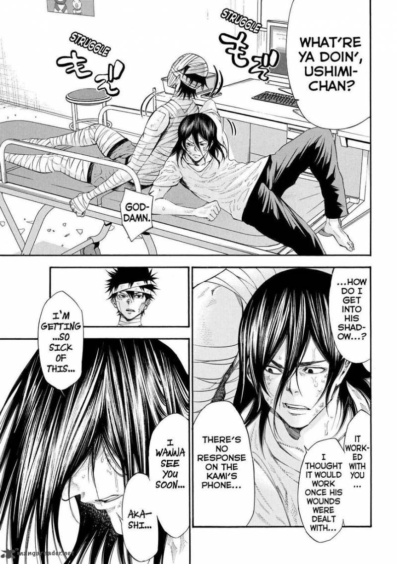 Kamisama No Iutoori II 117 14
